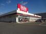 スーパー　マックスバリュ 櫛原店（スーパー）まで699m
