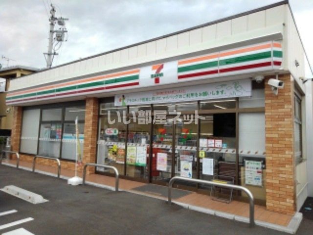コンビニ　セブンイレブン 長野青木島団地入口店（コンビニ）まで496m