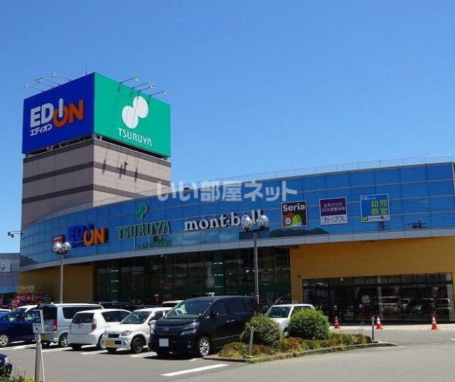 ショッピングセンター　青木島ショッピングパーク（ショッピングセンター）まで1195m