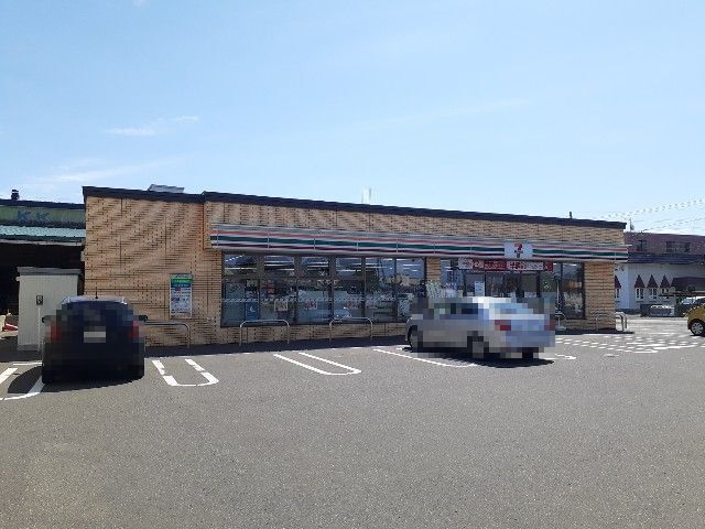 その他　セブンイレブン登別鷲別１丁目店（その他）まで350m