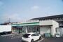 コンビニ　ファミリーマート所沢くすのき台店（コンビニ）まで360m