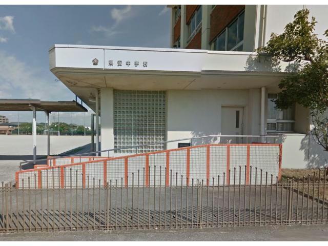 中学校　組合立東安中学校（中学校）まで627m