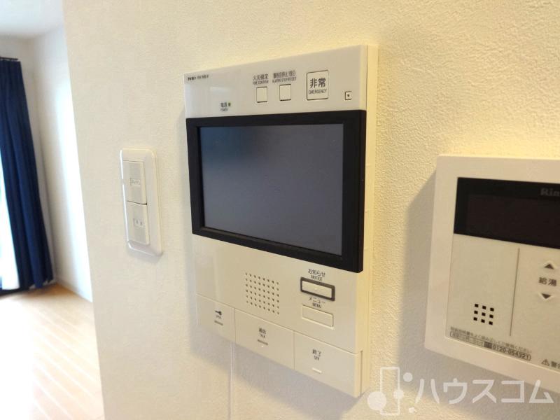 セキュリティ　安心モニターホン！