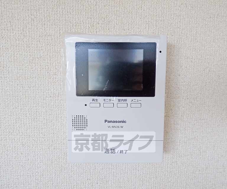 セキュリティ　来客時も安心です。