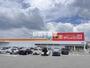 スーパー　ダイレックス鳥栖店（スーパー）まで1400m
