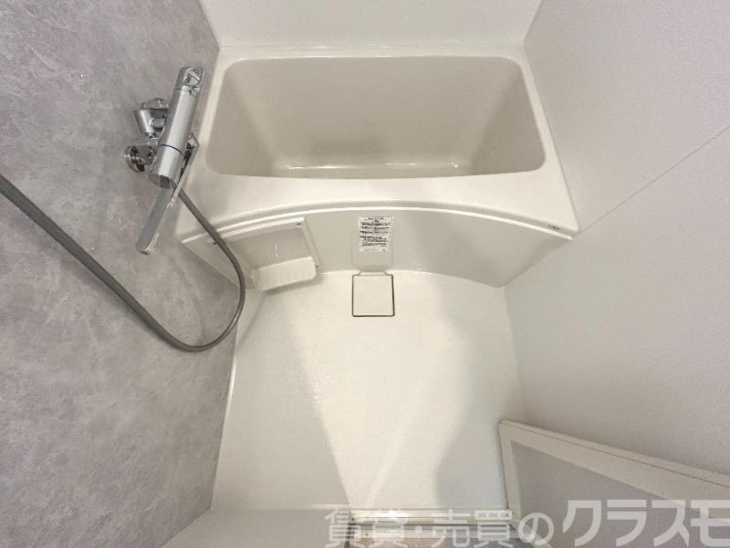 バス・シャワールーム　浴室乾燥機付きバス♪