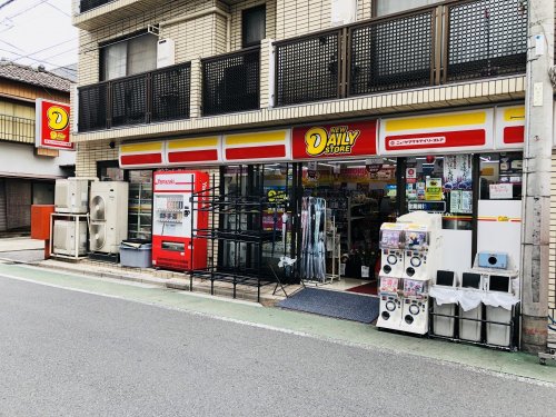 コンビニ　ニューヤマザキデイリーストア 根津北嶋店（コンビニ）まで650m