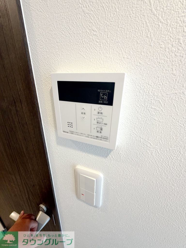 玄関　洗面