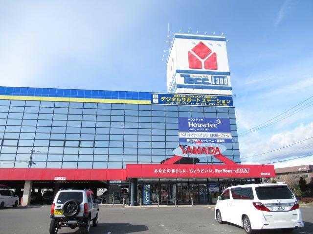 ホームセンター　ヤマダ電機テックランド郡山本店（ホームセンター）まで709m