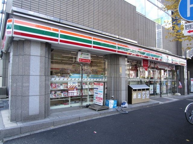 コンビニ　セブンイレブン（コンビニ）まで119m