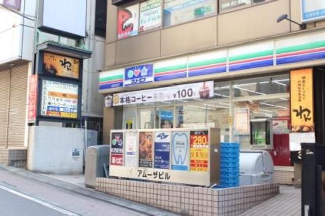 コンビニ　スリーエフ豊田駅前店（コンビニ）まで558m
