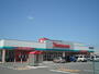 その他　よこまちストア一番町店（その他）まで1500m