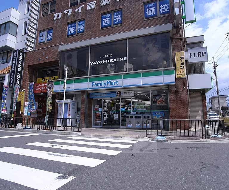 コンビニ　ファミリーマート阪急桂駅前店（コンビニ）まで450m
