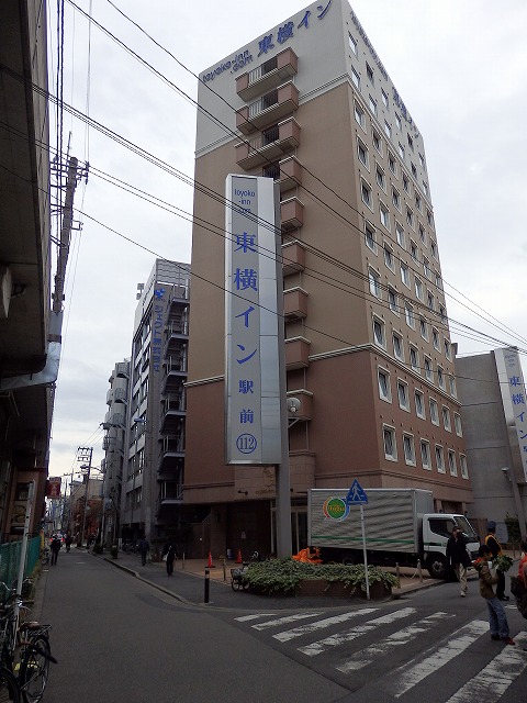 その他　東横イン武蔵中原駅前（その他）まで59m