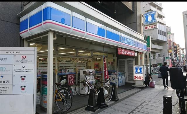 コンビニ　ローソン（コンビニ）まで785m