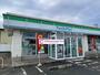 コンビニ　ファミリーマート北上流通基地南店（コンビニ）まで495m