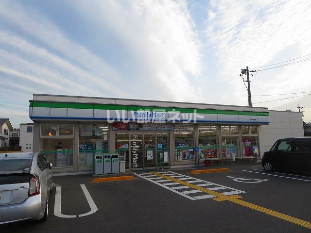 コンビニ　ファミリーマート 鳥取古海店（コンビニ）まで1125m