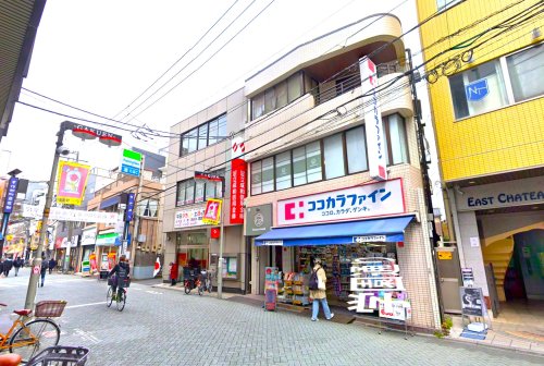 ドラックストア　ココカラファイン北千住店（ドラッグストア）まで208m