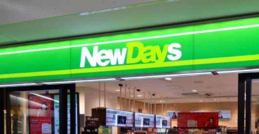 コンビニ　NewDays(ニューデイズ) 登戸店（コンビニ）まで264m