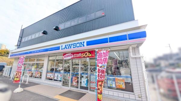 コンビニ　ローソン　長岡京ガラシャ通店（コンビニ）まで585m