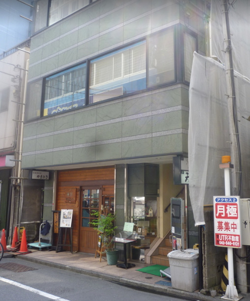 飲食店　天安（飲食店）まで611m