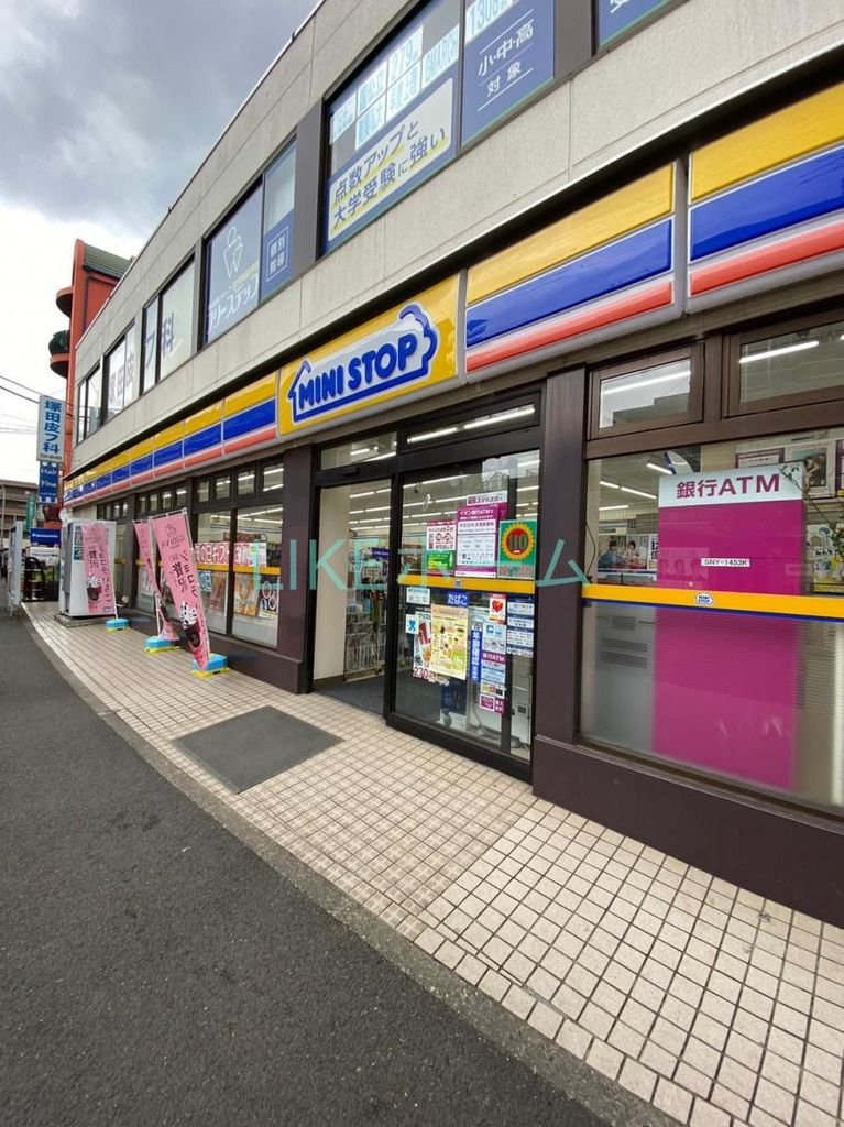 コンビニ　ミニストップ塚田駅前店（コンビニ）まで710m