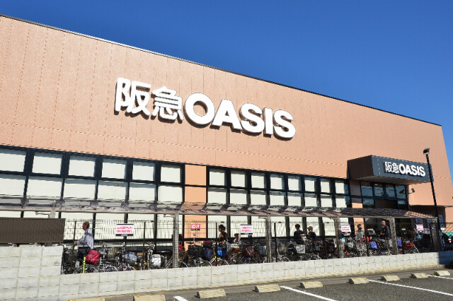 スーパー　阪急オアシス大淀南店（スーパー）まで741m