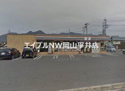 コンビニ　セブンイレブン和気衣笠店（コンビニ）まで49m
