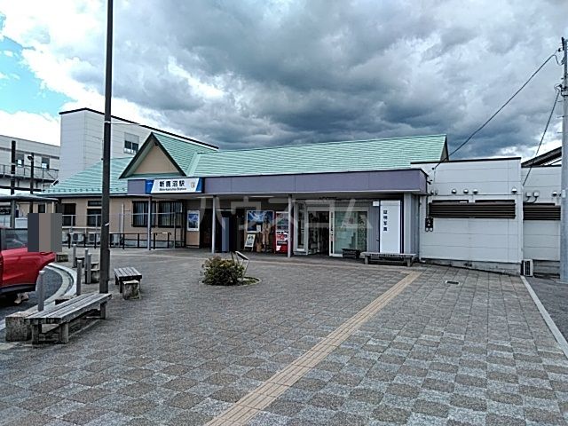 その他　新鹿沼駅（その他）まで688m