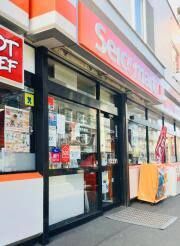 コンビニ　セイコーマートマルヨくどう店（コンビニ）まで323m