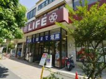 スーパー　ライフ・大崎百反通店（スーパー）まで106m