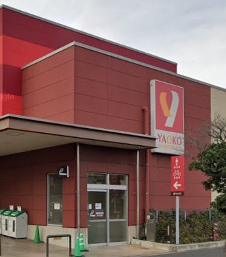 スーパー　ヤオコー 検見川浜店(千葉県)（スーパー）まで343m