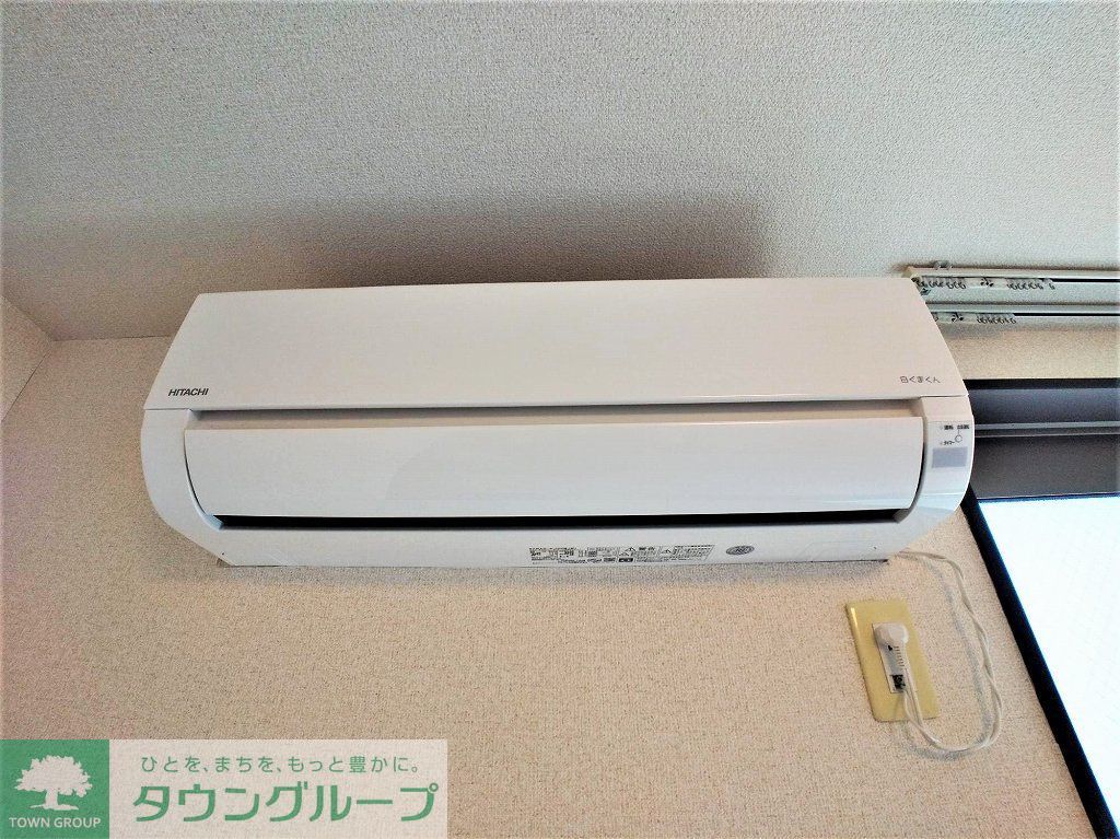 その他設備　エアコン