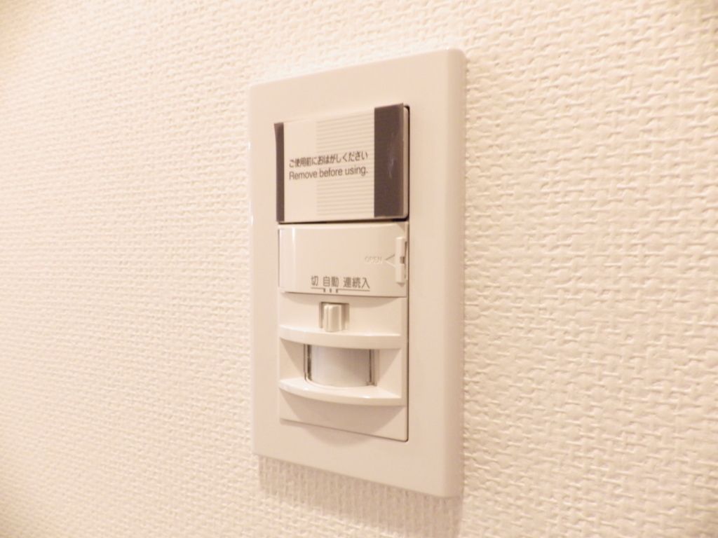その他設備　設備