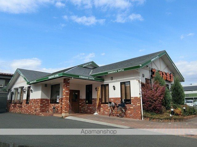 飲食店　コメダ珈琲店　大垣林町店（飲食店）まで400m