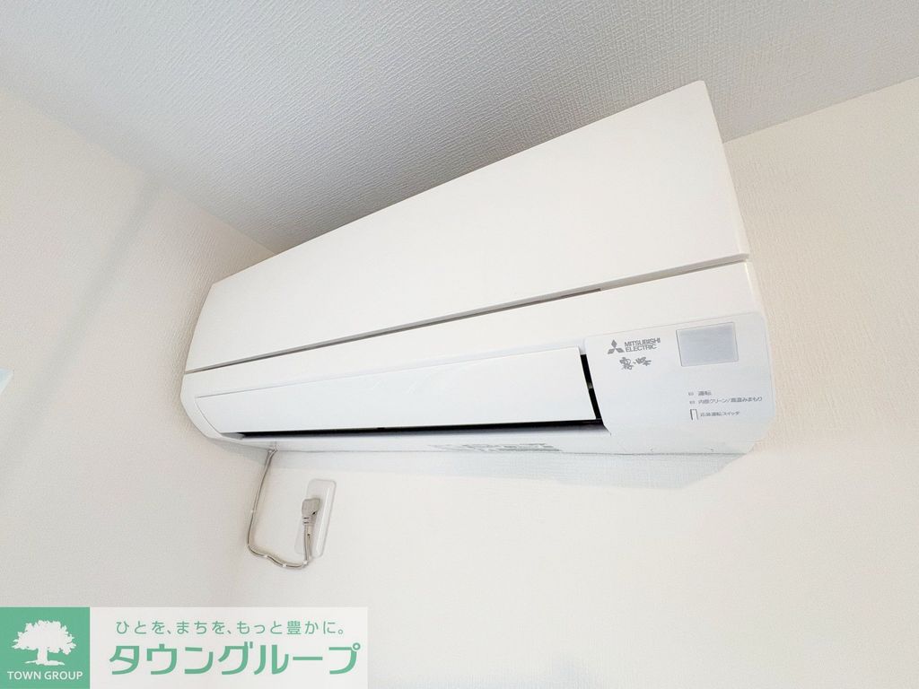 その他設備　設備