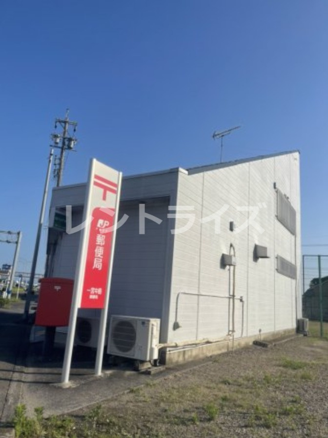 郵便局　一宮中島郵便局（郵便局）まで2277m