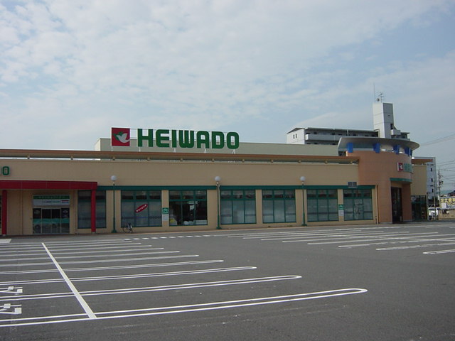 その他　平和堂牛野店まで1 910ｍ