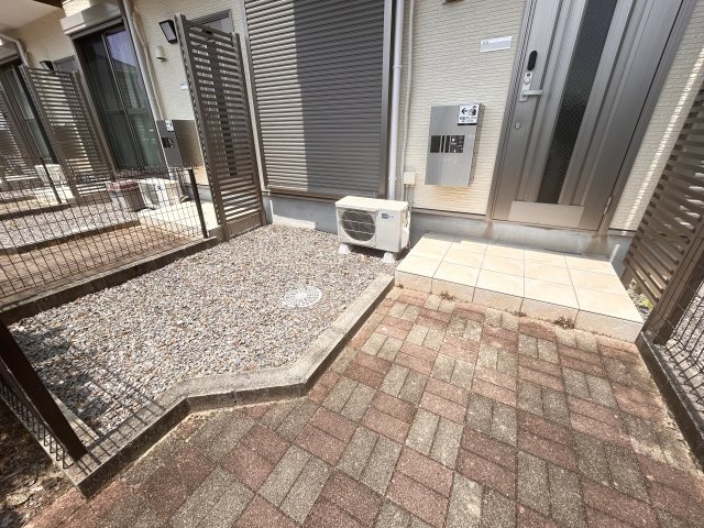 庭