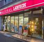 コンビニ　ナチュラルローソン白金一丁目店（コンビニ）まで135m