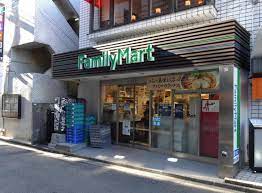 コンビニ　ファミリーマート 南青山店（コンビニ）まで47m