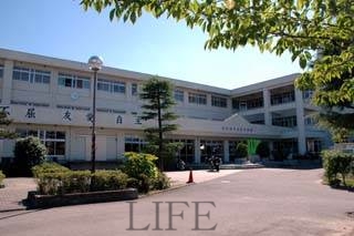 中学校　札幌市立白石中学校（中学校）まで367m