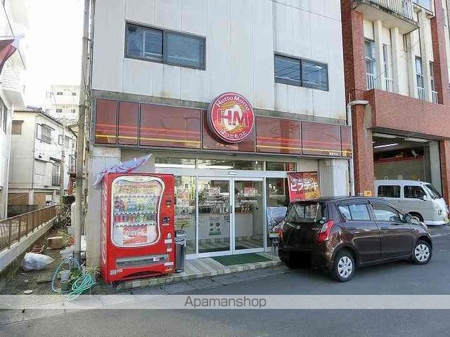 飲食店　ほっともっと東郡元店（飲食店）まで269m