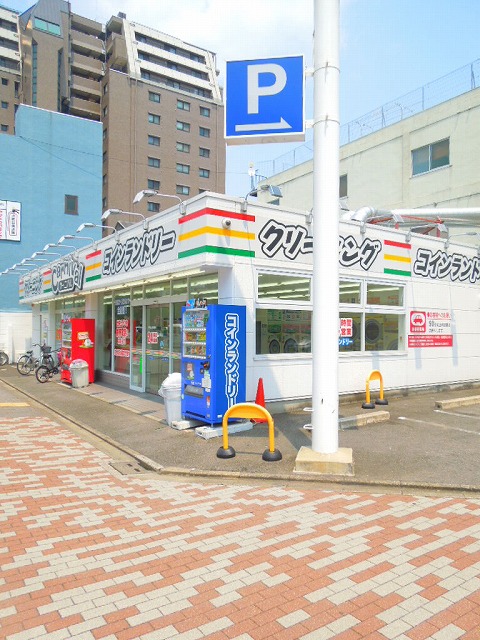 その他　カーニバル（その他）まで210m
