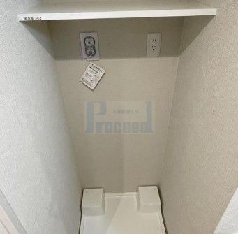 その他設備　※別部屋参考写真※現況優先です