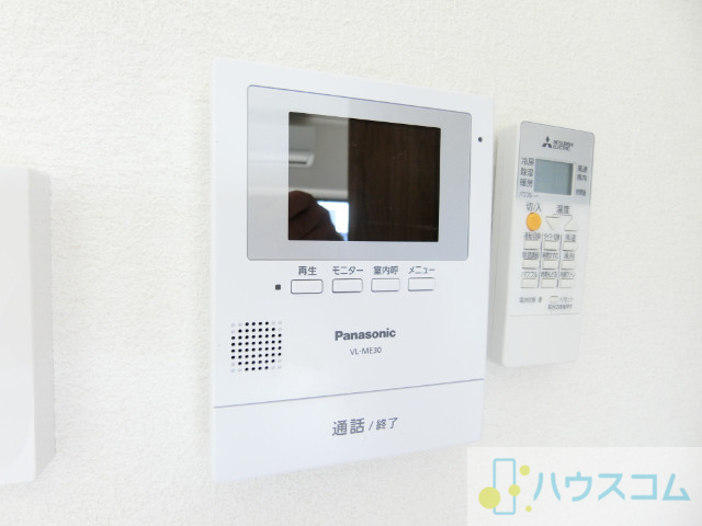 セキュリティ　モニターホン