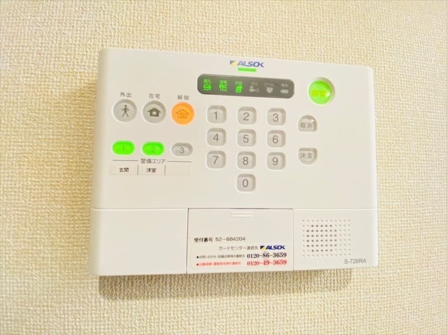 セキュリティ　同一建物内１０３号室内装写真転載
