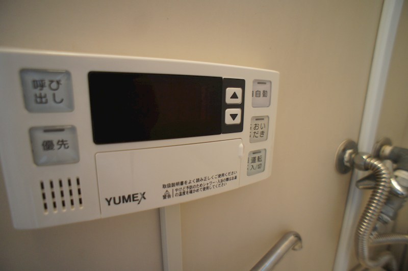 その他設備　給湯パネル