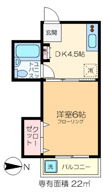 吉田ビルの間取り写真