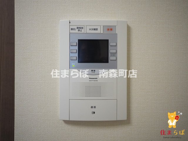 セキュリティ　安心感もチェック項目